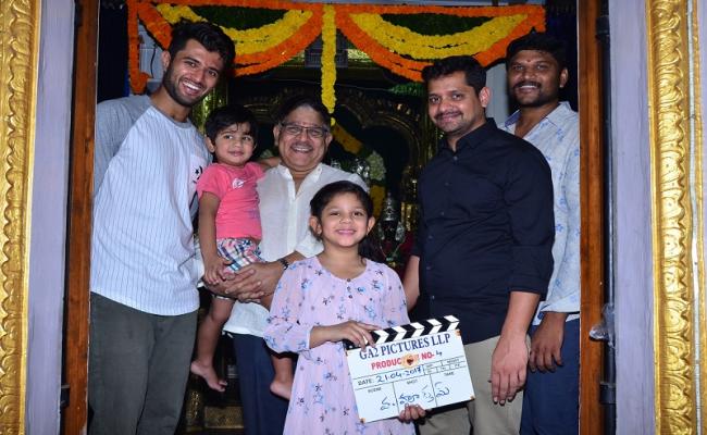 Vijay Devarakonda's upcoming movie on GA 2 banner!